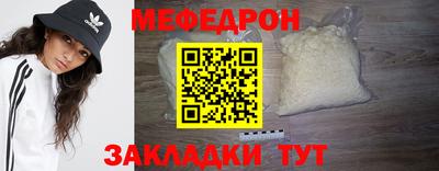 кокаин премиум Гай
