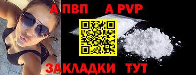 кокаин премиум Гай