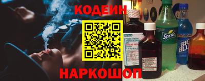 2c-b Гагарин