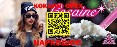 герыч Гатчина
