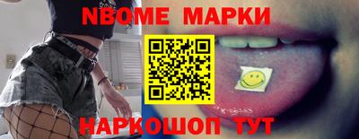 герыч Гатчина