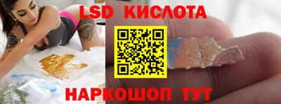 кокаин премиум Гай