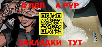 2c-b Гагарин