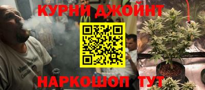 героин Славянск-на-Кубани