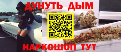 герыч Гатчина