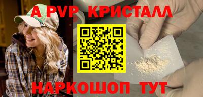 герыч Гатчина