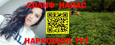 кокаин премиум Гай