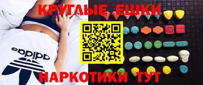 кокаин премиум Гай