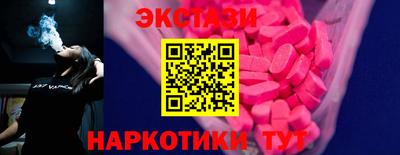 герыч Гатчина