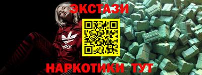 таблы Славгород