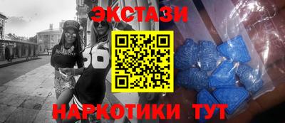 герыч Гатчина