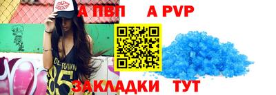 герыч Гатчина