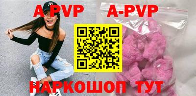 кокаин премиум Гай