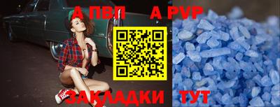 герыч Гатчина
