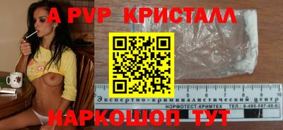 дистиллят марихуана Сланцы