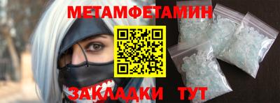 герыч Гатчина