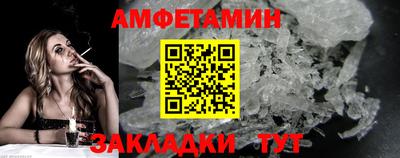 кокаин премиум Гай