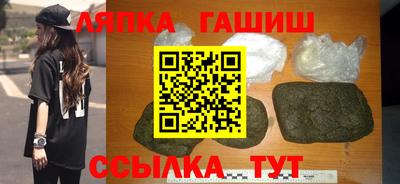 кокаин премиум Гай