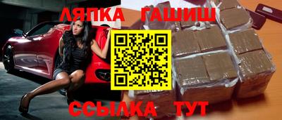 герыч Гатчина