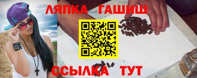 кокаин премиум Гай