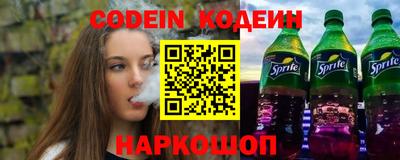 герыч Гатчина