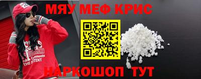 кокаин премиум Гай