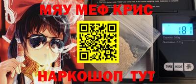 кокаин премиум Гай