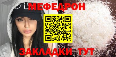 герыч Гатчина