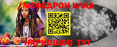герыч Гатчина