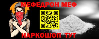 герыч Гатчина